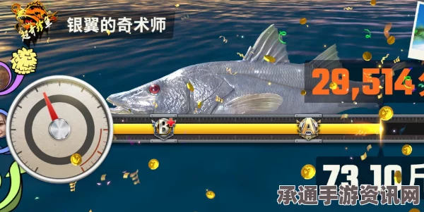 欢乐钓鱼大师，银翼奇术师的钓鱼秘术全解析与技巧指南