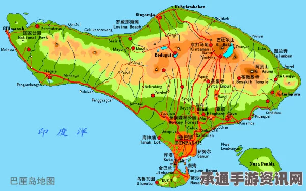 IS宣称已派人潜入巴厘岛，警惕与应对恐怖袭击的紧迫议题