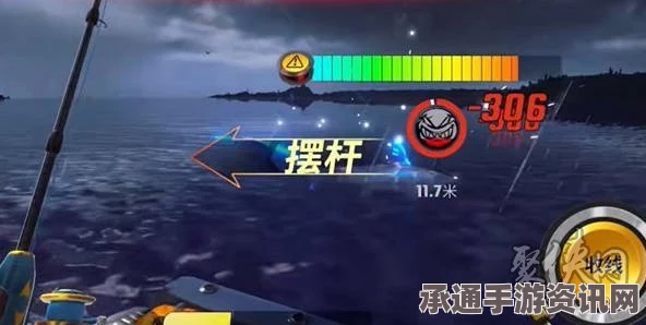 欢乐钓鱼大师海蓝之谜，钓鱼技巧与获取攻略详解