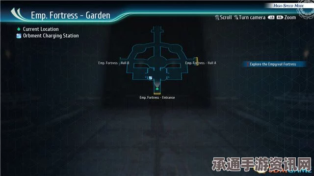 英雄传说，零之轨迹全任务流程攻略详解_3DM单机游戏指南
