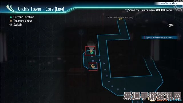 英雄传说，零之轨迹全任务流程攻略详解_3DM单机游戏指南