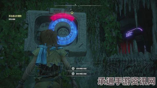 地平线黎明时分图文攻略，探索游戏世界的全面指南与技巧探索