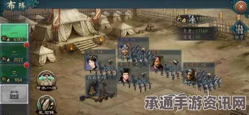天天酷跑时空要塞科研中心BUFF升级攻略，方法与技巧全面解析