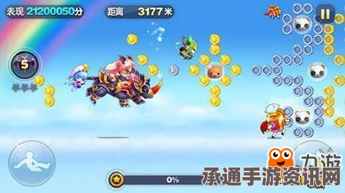 天天酷跑时空要塞科研中心BUFF效果升级攻略，方法与技巧详解