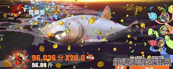 欢乐钓鱼大师，碘化之齿的钓鱼技巧与获取方法详解