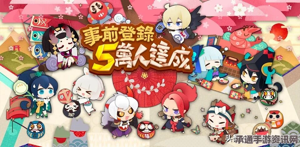 阴阳师体验服登陆问题详解与解决方案