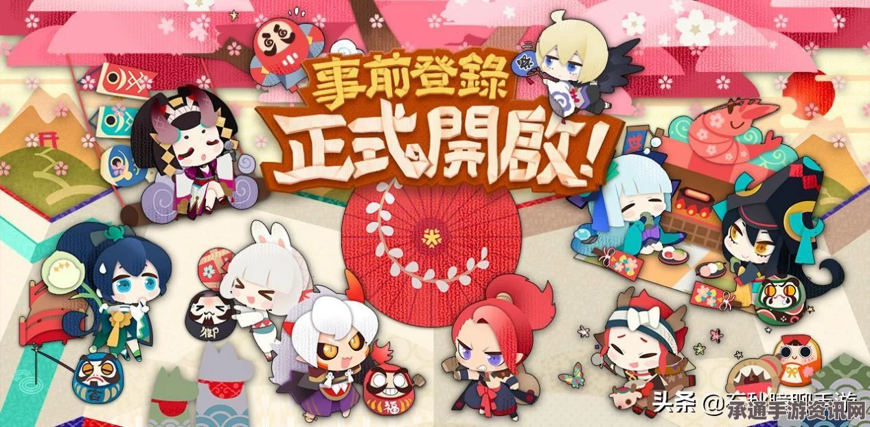 阴阳师体验服登陆问题及解决方法