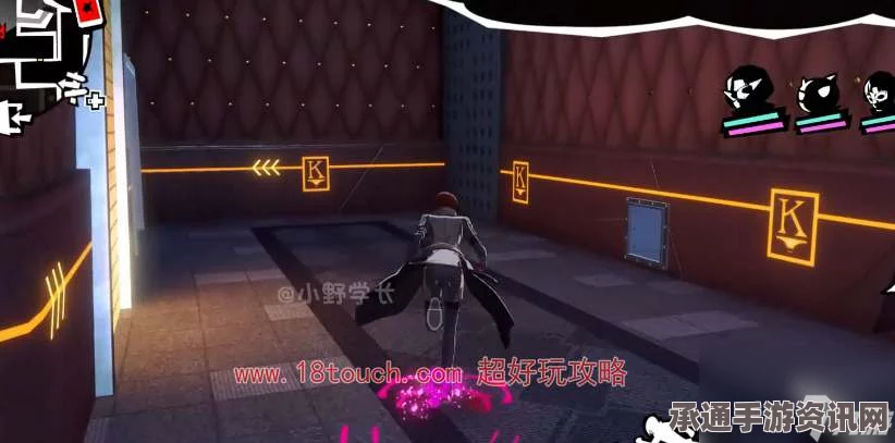 女神异闻录夜幕魅影，专武选择攻略与技巧详解