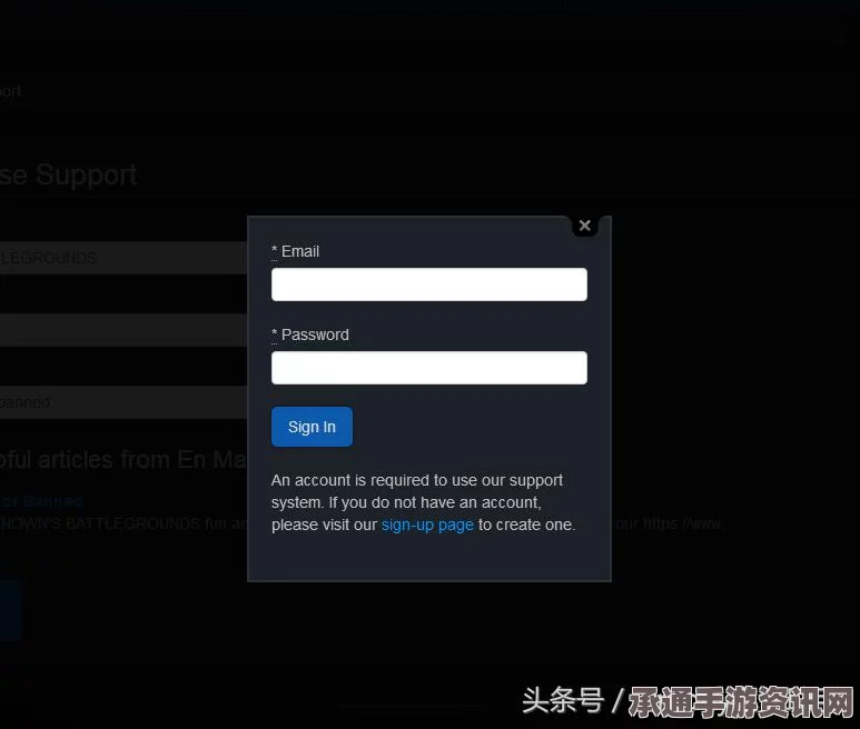 绝地求生账号被封申诉解封方法与技巧详解