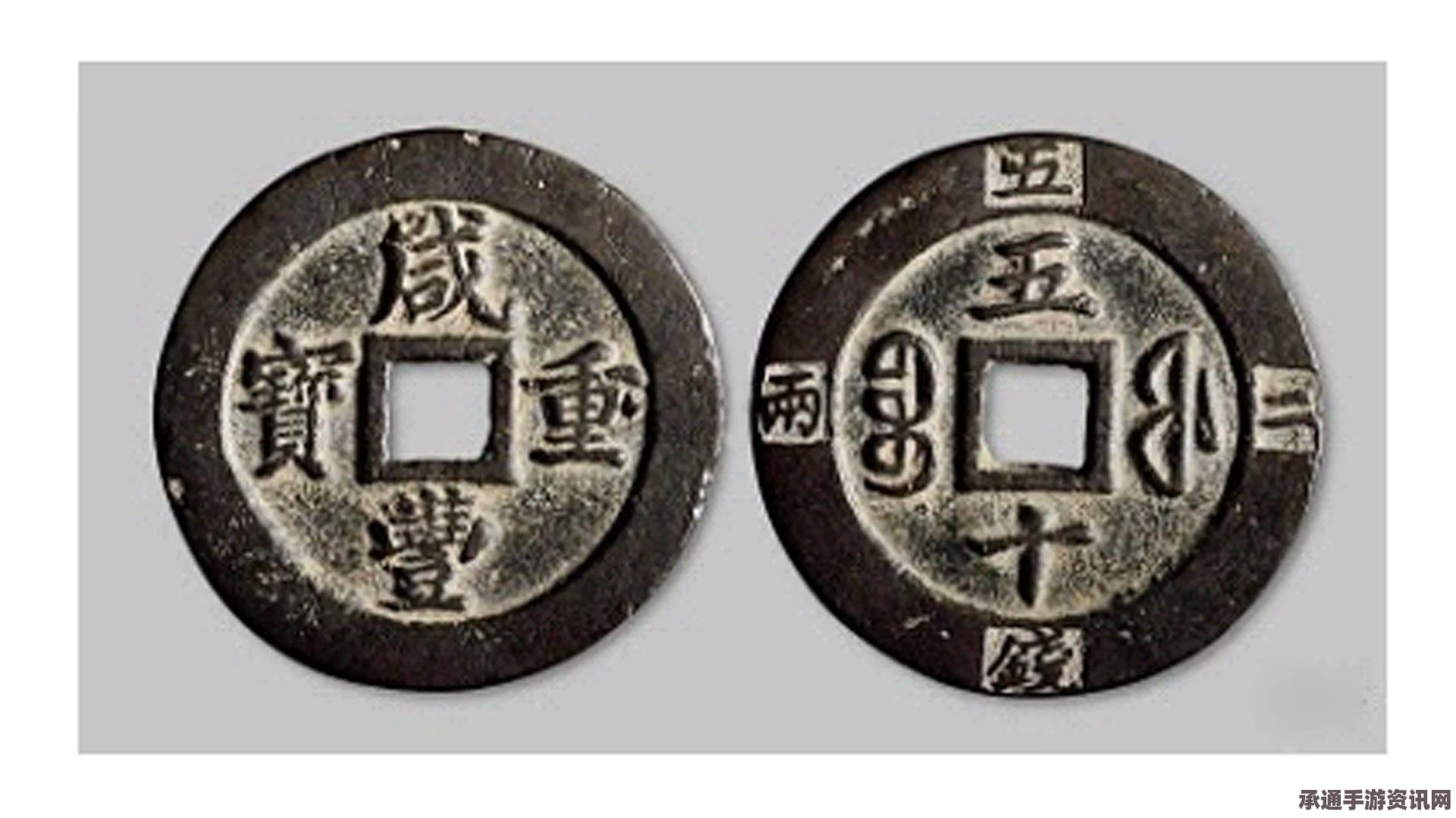 韩媒报道，韩国古墓中发现大量中国铜钱揭示千年交流史—技巧方法与问答环节揭秘