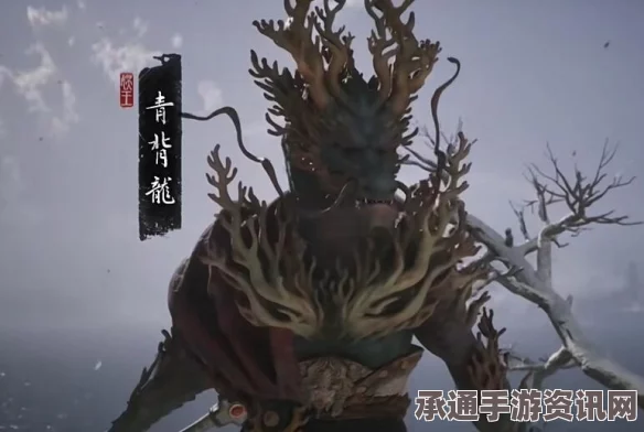 黑神话悟空青背龙的影神图攻略详解与技巧分享