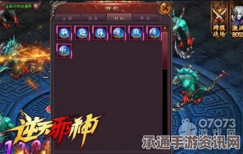 黑神话，悟空五蕴丹获得方法详解及技巧攻略