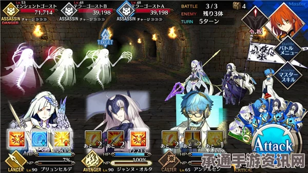 Fate Grand Order主线AP减半活动详解及攻略技巧