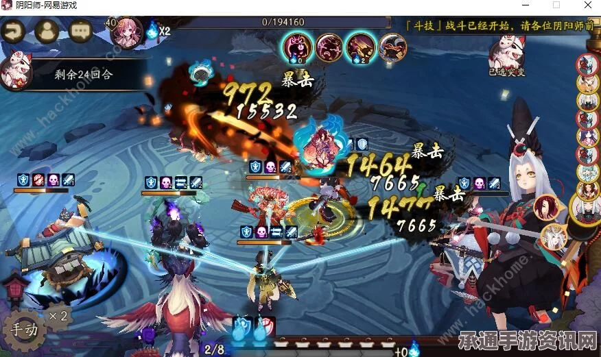 阴阳师手游五星水麒麟打法攻略，技巧方法与实战解析