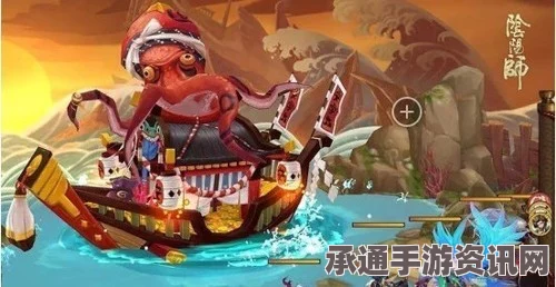 阴阳师手游五星水麒麟打法攻略，技巧方法与实战解析