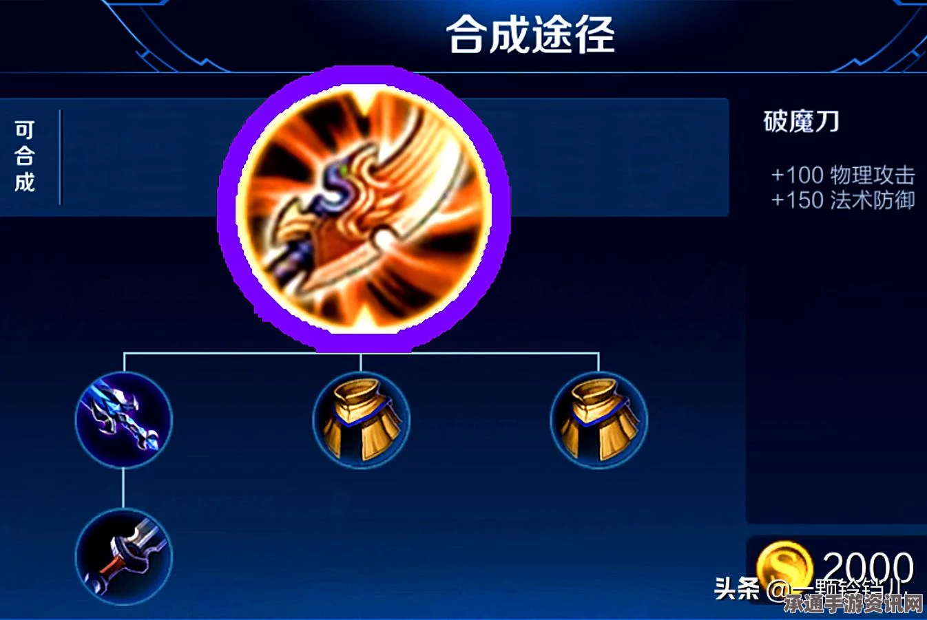 迷雾世界法师英雄排行榜及技巧方法详解