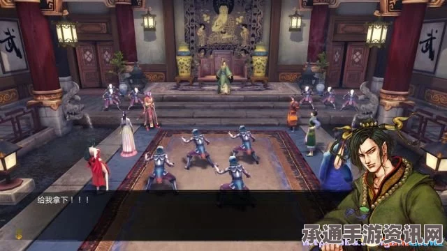 侠客风云传新武林群侠传全教程剧情流程全任务攻略