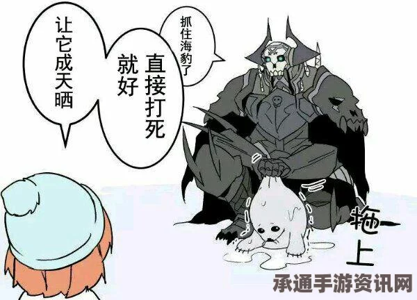 FGO强化后王哈桑技能宝具深度解析与实战技巧指南