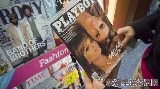 老牌成人杂志转型之路，阁楼电子版的新篇章（图）