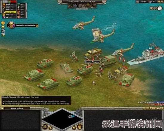 国家的崛起扩展版全作弊码总汇及技巧方法详解
