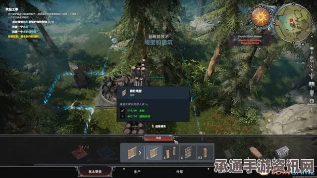 黑神话，悟空石敢当BOSS位置详解与攻略技巧