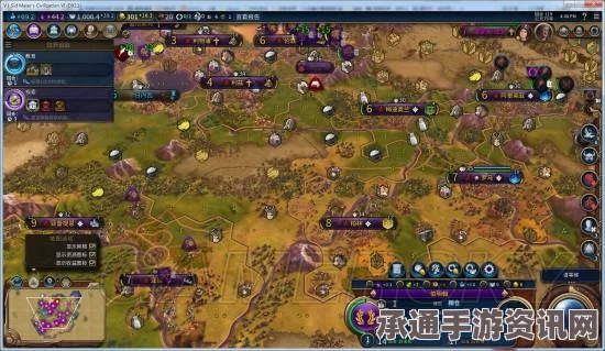 文明6图文教程攻略百科，从入门到精通全方位解析