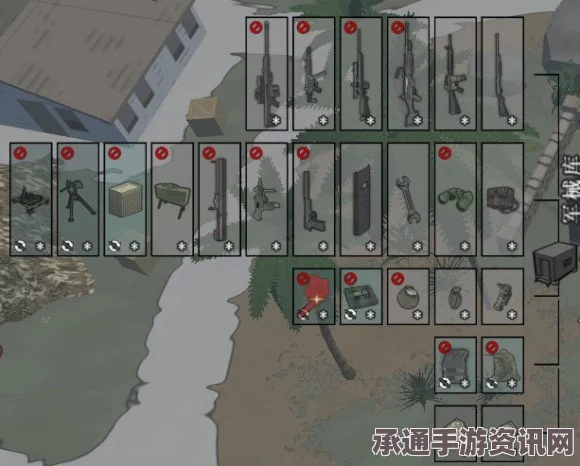 小兵步枪武器全解析，实战指南与技巧方法总览