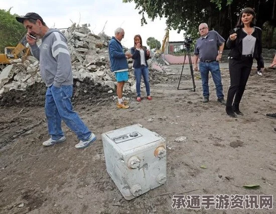 哥伦比亚毒枭昔日豪宅揭秘，豪宅拆除背后的寻宝梦与技巧方法探讨