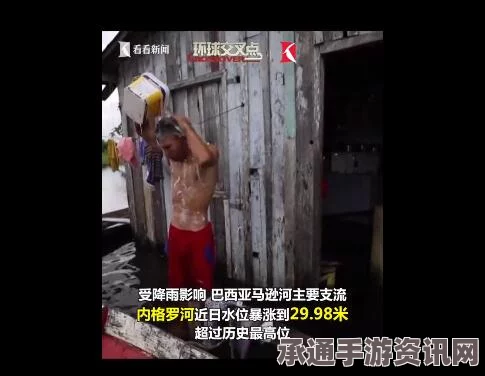 新西兰惊现奇异怪鱼，神秘生物酷似外星生物，融合鱼、鸟、蛙的特征（图文解析）