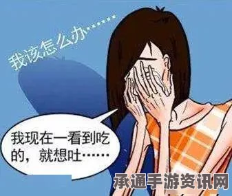 泰国男子因肥胖遭嘲笑，减肥过度疑致悲剧发生，如何科学健康减重？