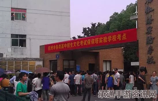巴基斯坦白沙瓦大学遭袭事件，应对突发情况的技巧与方法