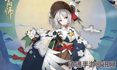 阴阳师御灵之境副本揭秘与御灵皮肤获取技巧详解