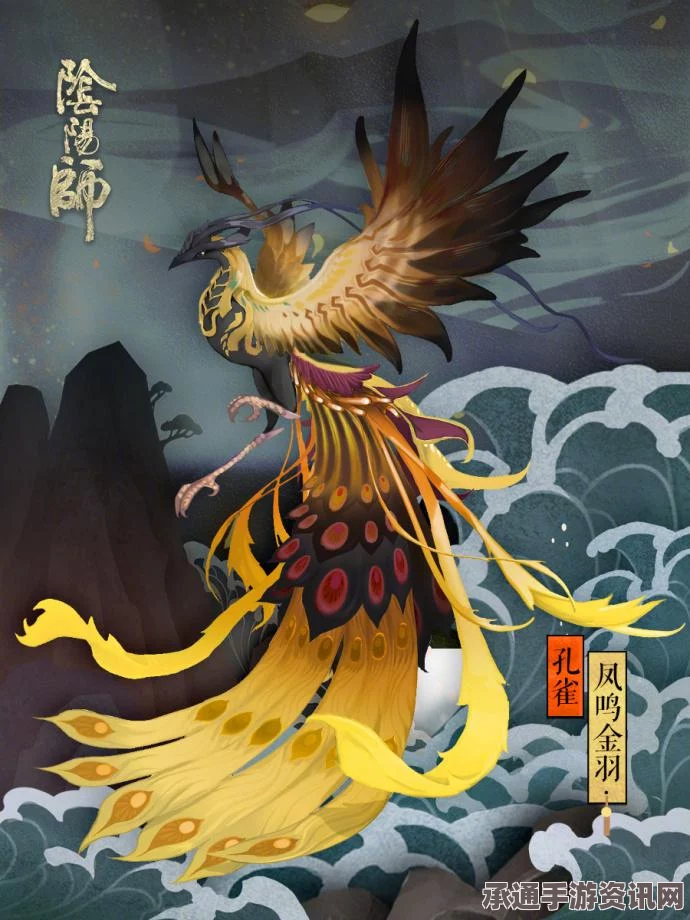 阴阳师御灵之境副本揭秘与御灵皮肤获取技巧详解