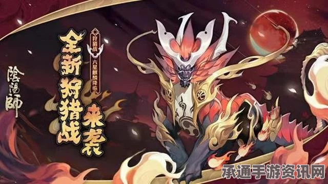阴阳师手游，五星风/水/火/雷麒麟技能详解与攻略指南