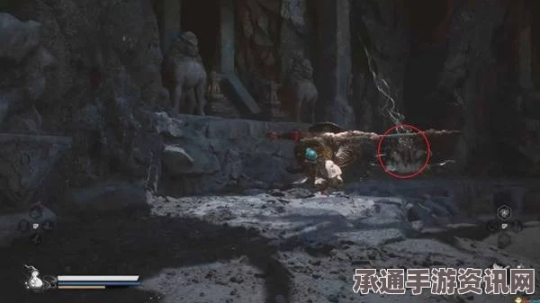 黑神话悟空不净泥足攻略详解，获取方法与技巧分享