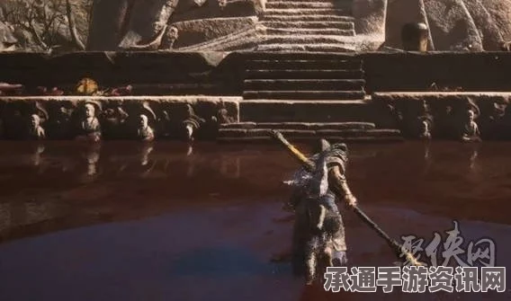 黑神话，悟空不净泥足获得攻略及技巧详解