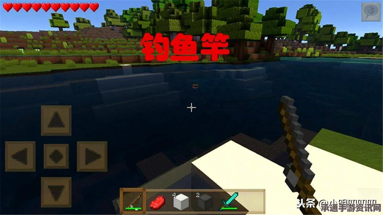 欢乐钓鱼大师钻石用途详解及技巧方法介绍
