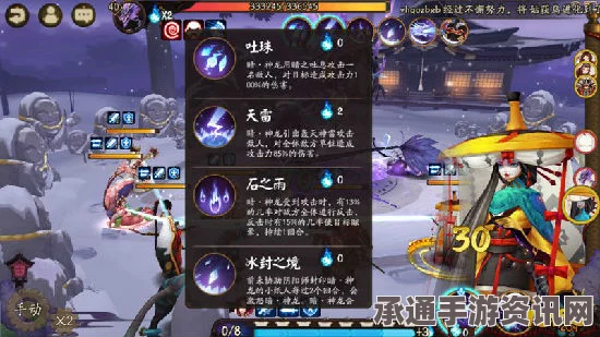 阴阳师御灵之境活动深度解析，奖励与技巧方法详解