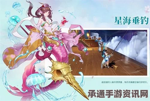 阴阳师御灵之境活动玩法详解与技巧攻略