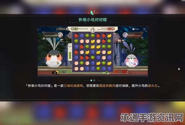 崩坏星穹铁道2.1版本匹诺康尼书籍全攻略，收集位置与技巧详解