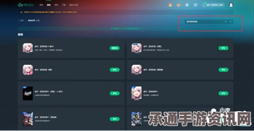 崩坏星穹铁道2.1版本匹诺康尼新增书籍全收集攻略，书籍位置与收集技巧详解