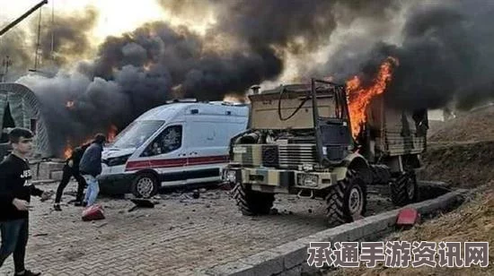 俄国防部宣布成功摧毁前往土耳其的油罐车群，揭示战略战术细节