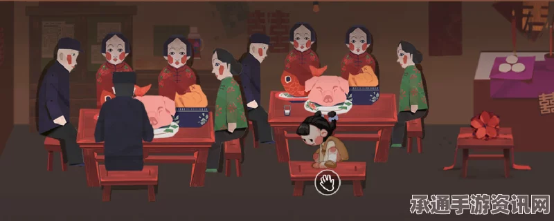 喜丧第一个房间谜题通关攻略详解