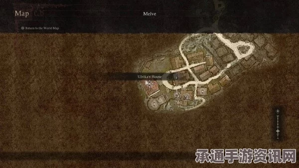 龙之信条2攻略，探寻龙之脉动碎片12的指南与技巧秘籍