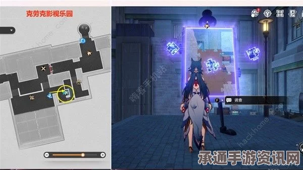 崩坏星穹铁道2.1版本，小小哈努行动解密攻略详解与技巧分享