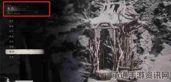 黑神话，悟空飞龙宝杖获取攻略及技巧分享