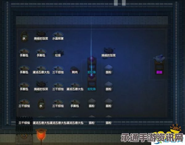 国王之墓修改器下载指南与实用技巧全攻略分享