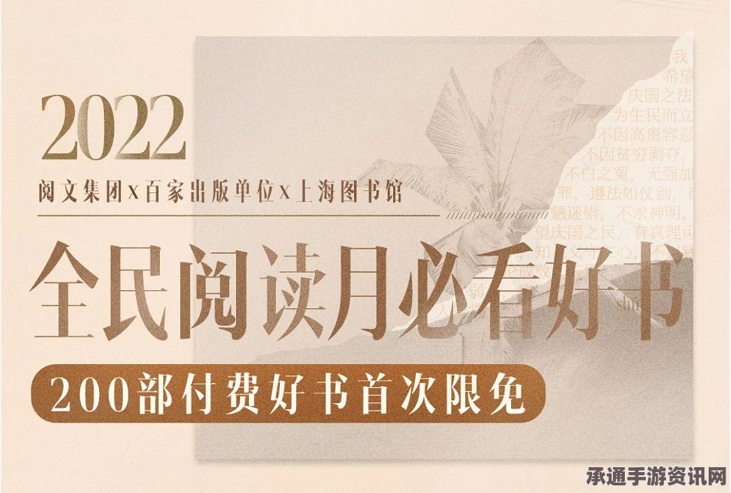 王者荣耀3月27日限免英雄名单及技巧方法详解
