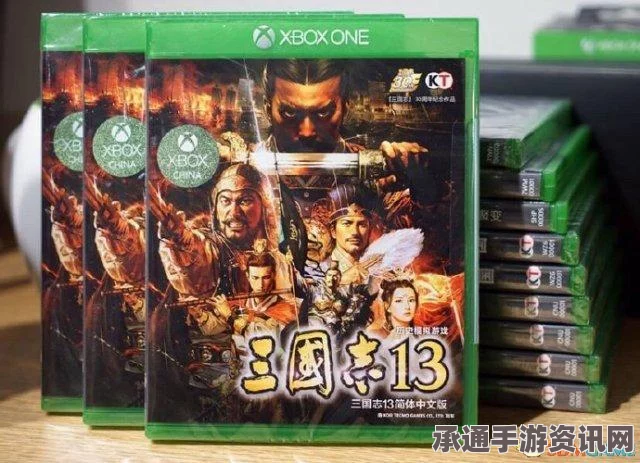 三国志12全剧情触发条件总结_3DM单机游戏攻略