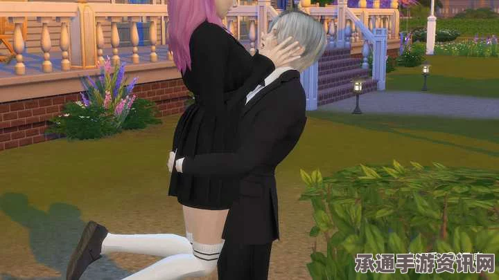 模拟人生4全功能嘿咻MOD，完美执行自定义嘿咻动作指南